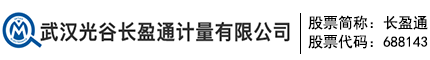 蘇州圖駿環保科技有限公司